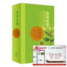 ���ݹ��2020��ˎ�B(y��ng)���Ļ��՚v������ֵ������ٛ(z��ng)���l(w��i)���t(y��)���֣�