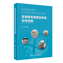 ����ӱ����|(zh��)���wϵ�ļ�����