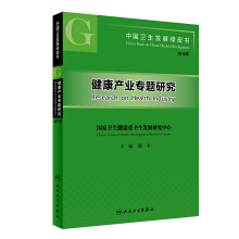 �Ї��l(w��i)���l(f��)չ�GƤ���������a(ch��n)�I(y��)���}�о�