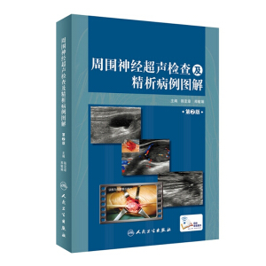 �܇���(j��ng)���z�鼰���������D�⣨��2�� ����ֵ��