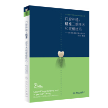 ��ǻ�Nֲ�ľ���(zh��n)�������g(sh��)��ȡģ���ɡ���α���ģ�͵ĺ��׼�(j��)�`�����ֵ��