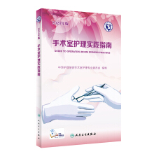 ���g(sh��)���o�팍�`ָ�ϣ�2020��棩