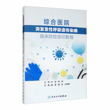 �C���t(y��)Ժͻ�l(f��)���Ժ�������Ⱦ���R��������Ӗ�̳�