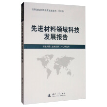 ���M(j��n)�����I(l��ng)��Ƽ��l(f��)չ��(b��o)��