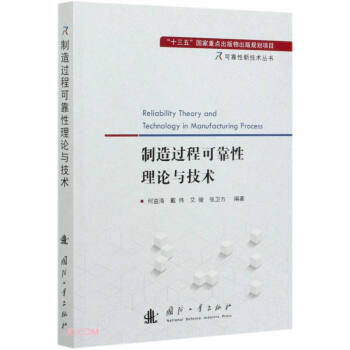 �����^�̿ɿ�����Փ�c���g