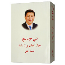 ��(x��)��ƽՄ�·���������2�� �������İ棩