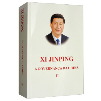 ��(x��)��ƽՄ�·���������2�� �������İ棩