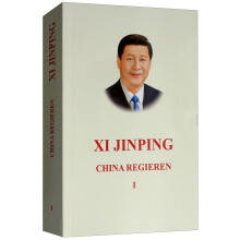 ��(x��)��ƽՄ�·�(gu��)������һ����ƽ�b���İ棩