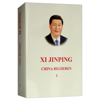 ��(x��)��ƽՄ�·�������һ�������b���İ棩