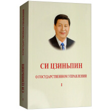 ��(x��)��ƽՄ�·�(gu��)��������һ�� ���İ棩