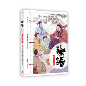 Փ�Z����Ӣ�p�Z �b�x�棩