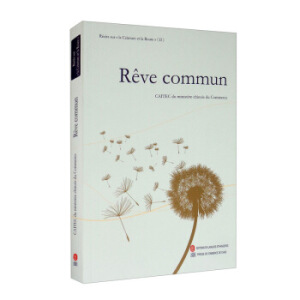 ��ͬ��(m��ng)�루�ڶ�݋��������