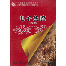 ��Ӿ�·����3�棩�����ܴa��(bi��o)��