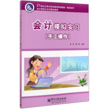 ��Ӌģ�M��(sh��)��(x��)���ֹ�������������P1��+��̖�ܴa��(bi��o)��