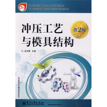 �_����ˇ�cģ�߽Y(ji��)��(g��u)����2�棩