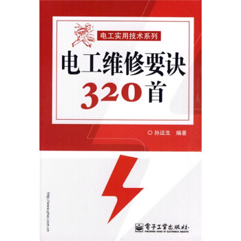 늹��S��Ҫ�E320��