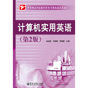 Ӌ��C(j��)����Ӣ�Z����2�棩