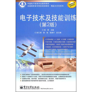 ��Ӽ��g(sh��)������Ӗ(x��n)������2�棩