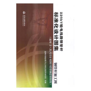 Ӌ(j��)��C(j��)��(y��ng)�û��A(ch��)�̳̣�Windows 7 + Office 2010��