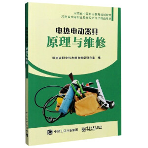 늟�늄�(d��ng)����ԭ���c�S��