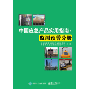 �Ї������a(ch��n)Ʒ����ָ�ϡ��O(ji��n)�y�A���փ�