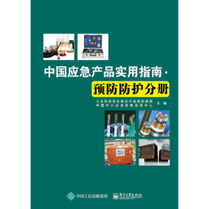 �Ї���(y��ng)���a(ch��n)Ʒ��(sh��)��ָ�ϡ��A(y��)�����o(h��)�փ�