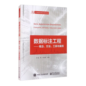 ��(sh��)��(j��)��(bi��o)ע���̡��������������������c����