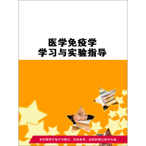 �t(y��)�W(xu��)���ߌW(xu��)�W(xu��)��(x��)�c��(sh��)�(y��n)ָ��(d��o)