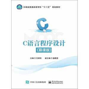 C�Z�Գ����O(sh��)Ӌ(j��)