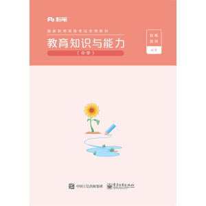 ����֪�R(sh��)�c�������ЌW(xu��)