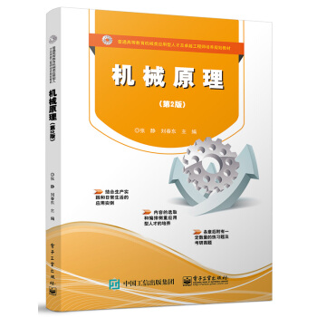 �C(j��)еԭ������2�棩