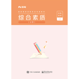 �C�����|(zh��)��С�W�����ԣ�