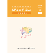 ��ԇ�߷֌���(zh��n)�������Z�ģ�