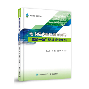 ���м�(j��)��(zh��n)�ԭh(hu��n)���u(p��ng)�r(ji��)�c������һ�Ρ��h(hu��n)���ܿ��о�