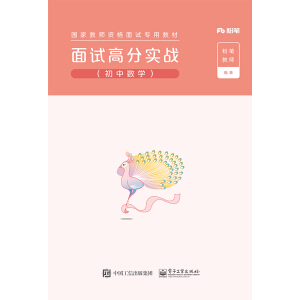 ��ԇ�߷֌�(sh��)��(zh��n)�����Д�(sh��)�W(xu��)��