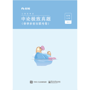 ��Փ�O�����}��������ʡ������������2�ԣ�