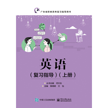 Ӣ�Z����(f��)��(x��)ָ��(d��o)�����σԣ�