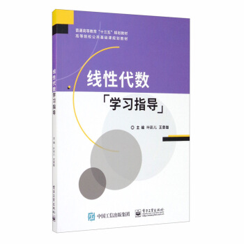 ���Դ���(sh��)�W(xu��)��(x��)ָ��(d��o)