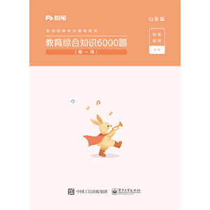 �����C��֪�R(sh��)6000�}��ɽ�|�棨��6��(c��)��