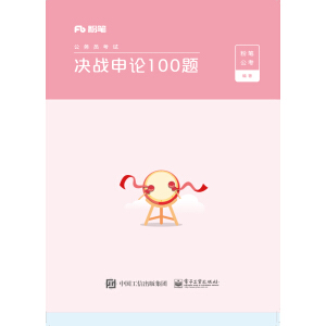 �Q��(zh��n)��Փ100�}����3��(c��)��