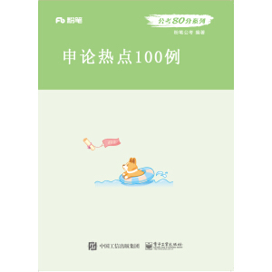 ��Փ���c�ز�100�������ԣ�