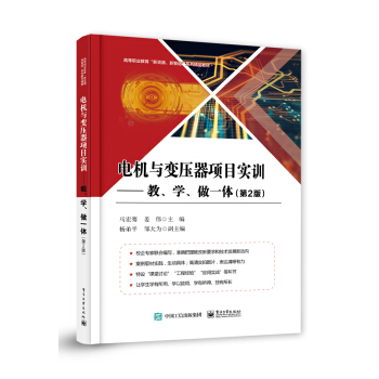 늙C(j��)�c׃�����(xi��ng)Ŀ��(sh��)Ӗ(x��n)�D�D�����W(xu��)����һ�w����2�棩