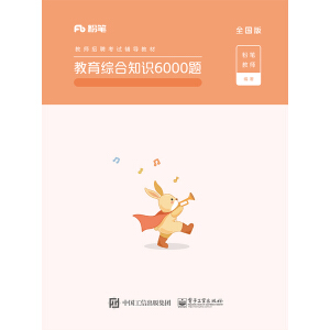 �����C��֪�R(sh��)6000�}����6��(c��)��