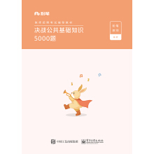 �Q��(zh��n)�������A(ch��)֪�R5000�}����6�ԣ�