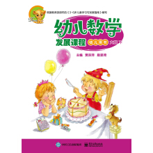 �׃���(sh��)�W�l(f��)չ�n�� ����£���2�ԣ�