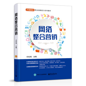 �W(w��ng)�j(lu��)���ϠI�N