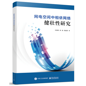 �W(w��ng)늿��g�������W(w��ng)�j(lu��)�������о�