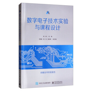 ��(sh��)����Ӽ��g(sh��)����c�n���O(sh��)Ӌ