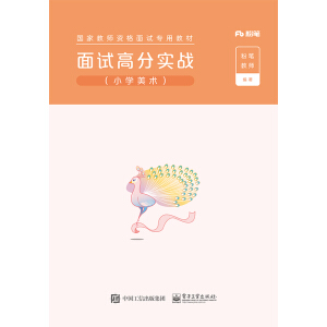 ��ԇ�߷֌�(sh��)��(zh��n)��С�W(xu��)���g(sh��)��