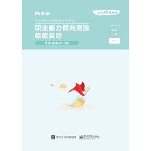 �I(y��)�����A��y(c��)�(y��n) �� �O�����}  ��С�W(xu��)�̎�D�����(c��)��